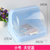 厨房置物架奶瓶收纳盒餐具杯子水杯沥水架 放碗架碗筷收纳箱带盖(小号蓝色)