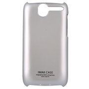 艾美克（IMAK）HTCG7磨砂彩壳+屏贴（银色）