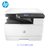 惠普HP MFP M436DN A3打印机复印机扫描多功能一体机 网络连接 标配双面打印 提供17%增值税专用发票