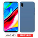 vivo y93手机壳套 vivoy93保护套 vivo y93简约全包防摔液态硅胶男女