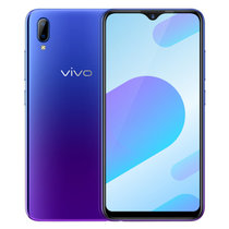vivo Y93s 水滴屏全面屏 移动联通电信全网通4G手机 双卡双待 安卓智能手机 4G+128G(极光蓝 官方标配)