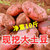云南农家红皮黄心大个土豆老品种马铃薯疏菜新鲜红心洋芋(2500g)第2张高清大图