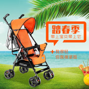 神马 夏季婴儿伞车儿童推车 宝宝轻便推车 单手操作方便轻松 小体积婴儿童车S-A-8(桔色)