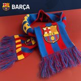 巴塞罗那俱乐部商品丨巴萨周边球迷围巾比赛加油助威梅西足球礼物(红蓝款)
