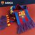 巴塞罗那俱乐部商品丨巴萨周边球迷围巾比赛加油助威梅西足球礼物(红蓝款)