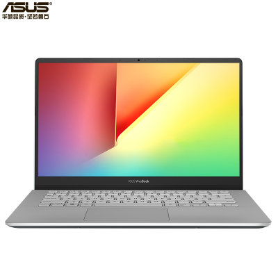 华硕（ASUS）灵耀S 2代 S4300UN 14寸 轻薄三面微边办公笔记本电脑 i7-8550U/8G/256G 定制(银灰色)