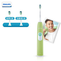 飞利浦（PHILIPS)HX6225粉色 情侣电动牙刷成人充电式智能型声波震动牙刷 清新绿HX6215(清新绿HX6215)