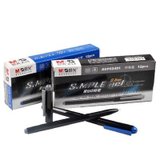 晨光文具 中性笔AGP62401签字笔水笔0.5mm