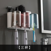 全自动挤牙膏器神器壁挂式家用挤压器套装免打孔卫生间牙刷置物架(三杯 默认版本)
