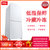 TCL BCD-163KF1 163升 冰箱家用 小型双门 冷藏冷冻 保鲜存储 低音运行 家用电冰箱