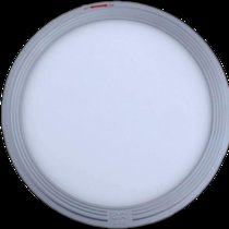 海洋王 NFC9188-GW 吸顶灯（计件单位：个）银色