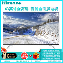 VIDAA 43V1F 海信(Hisense) 43英寸 全高清 网络AI 智能语音 全面屏 液晶 平板电视机(43英寸)