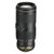 尼康（Nikon)70-200mm F4G 尼克尔 远摄变焦镜头(官方标配)