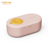 优益（Yoice）电热饭盒 加热饭盒 三层保温蒸煮饭器 便当盒 大容量 Y-BDH1 粉色(电热饭盒)