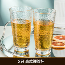 日式锤纹金边玻璃杯家用喝水杯女ins风简约果汁杯咖啡杯奶茶杯子(2只 高款锤纹杯 默认版本)