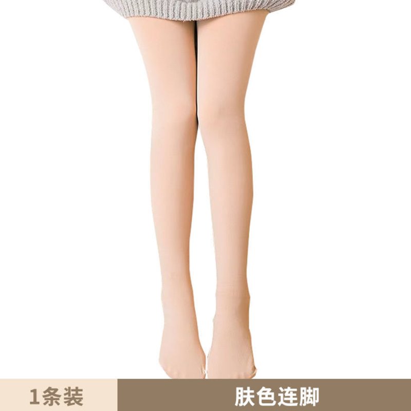 春秋薄款丝袜女防勾丝连裤袜中厚肉光腿神器大码打底裤外穿(肤色1条