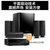 哈曼卡顿 HKTS 60BQ+哈曼卡顿AVR 161S套装音响5.1声道4K蓝牙家庭影院3D音箱客厅电视音响(黑色)