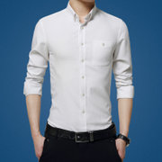 新款夏秋装纯色长袖男式衬衫男士韩版修身免烫衬衣牛津纺白色工装 DCZ-6251(白色)