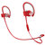 Beats PowerBeatsBeats PowerBeats2 Wireless 双动力无线版 入耳式运动耳机 红色 蓝牙无线带麦【国美自营，品质保证】