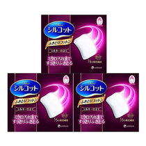 【日本进口】尤妮佳silcot化妆棉 1/3省水卸妆棉*3包装