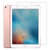 苹果iPad钢化膜 2018新ipad A1822 Air2 ipadPro mini4/3 钢化膜 平板电脑钢化玻璃膜(钢化膜 新iPad 2017 9.7英寸)