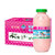 李子园草莓风味牛奶225ml/瓶*24 国美甄选