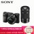 索尼（SONY）ILCE-6000L/a6000 双镜头套机（E PZ 16-50mm镜头+55-210mm 镜头）