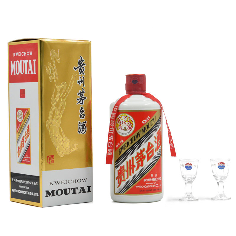 【茅台官方旗舰店】预售 贵州茅台酒 新飞天 53度500ml【付款后30天内