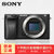 索尼（SONY）ILCE-6300 微单 A6300数码相机（黑色）(单机身 官方标配)