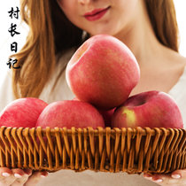 新鲜苹果平水果山东烟台栖霞红富士特产8斤包邮脆礼盒装(8斤 90mm（含）-95mm（不含）)