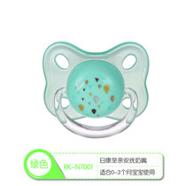 日康婴儿安抚奶嘴1岁宝宝睡觉6月以上哄睡新生儿柔软硅胶奶嘴带盒(绿色 RK-N7001)