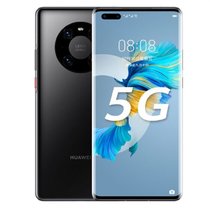 HUAWEI/华为 Mate 40 Pro 简配版 5G全网通手机 无充电器跟数据线(亮黑色)