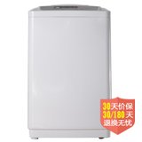 康佳（KONKA）XQB50-5001 5公斤高效节能全自动波轮洗衣机（精洗）