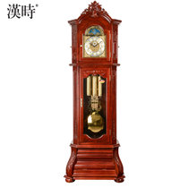 汉时钟表欧式落地钟客厅现代创意时钟摆件立钟大落地座钟HG1088(椴木赫姆勒十二音拉链机芯 机械)