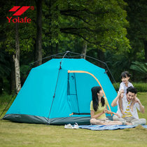 悠莱弗 帐篷户外3-4人家庭全自动四季帐篷加大野外露营帐篷三人防风防雨 ZP.OT5608(浅绿色)