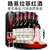 【路易拉菲红酒】法国原瓶进口路易拉菲干红葡萄酒750ml/支(红酒整箱酒具装750ml*6)