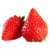正宗丹东 99牛奶红颜草莓新鲜水果实心甜东港九九草莓礼盒(生鲜储存温度 1000g)