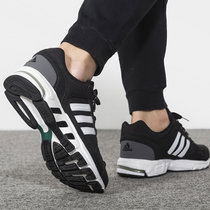 Adidas阿迪达斯透气男鞋2020春季新款EQT减震运动鞋跑步鞋DA9375(DA9375黑色 42)