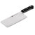双立人刀具套装Gourmet 系列36130-001(菜刀+磨刀器)
