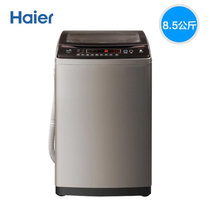 海尔8.5公斤波轮洗衣机