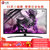 LG 65LG73CMECA 65英寸 4K超高清 语音操控 硬屏 智能网络 平板液晶电视 LG电视 家用客厅 可壁挂