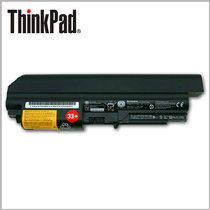 联想(ThinkPad) 41U3198 6芯笔记本电池 适用机型T61 T400 R400 R61