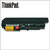 联想(ThinkPad) 41U3198 6芯笔记本电池 适用机型T61 T400 R400 R61