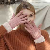 CaldiceKris （中国CK）女士加绒麂皮绒保暖户外手套CK-G362B(粉红色 均码)