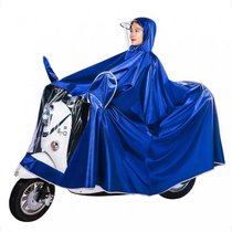 电动车雨披摩托车雨衣男女生雨披成人厚骑行单人雨披透明双帽檐(8XL 单人 双帽檐（超大遮脚）蓝色 默认)