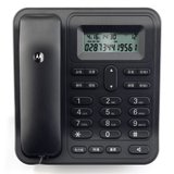 摩托罗拉(Motorola) CT420C 电话机座机固定电话 办公家用 免电池 免提 双接口（计价单位台）(黑色)