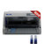 爱普生（EPSON）LQ-610KII 针式打印机 LQ-610K升级版 82列经典型平推票据打印机 套餐五