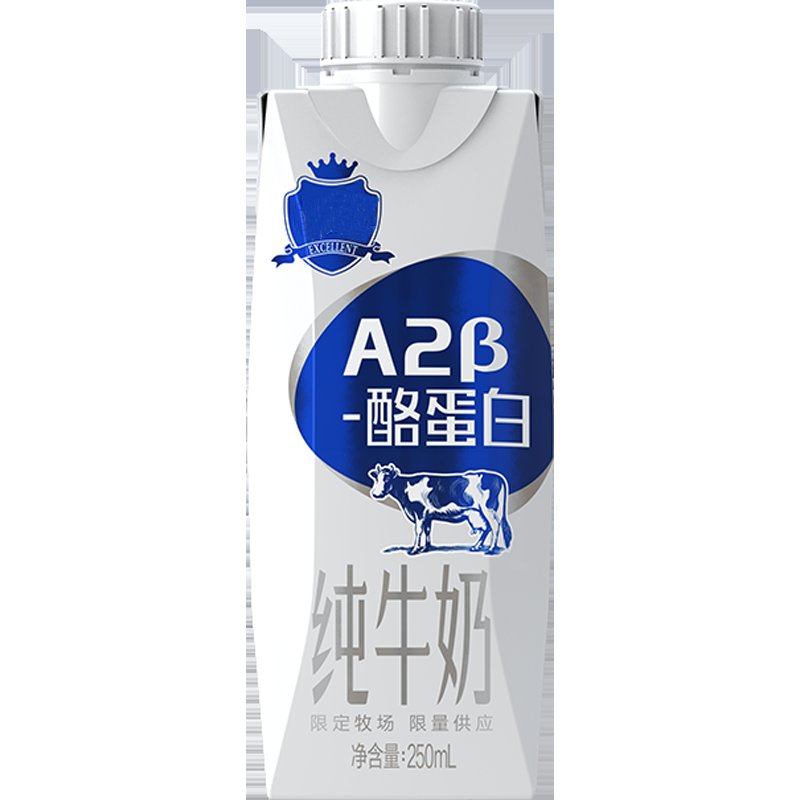 a2纯牛奶礼盒装
