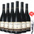 【新品特惠】南澳洲进口红酒2015西拉干红葡萄酒750mlx6进口红酒葡萄酒澳大利亚红酒葡萄酒西拉红葡萄酒(红色 六只装)