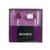 索尼（SONY）MDR-EX33A入耳式耳机（翠紫色）